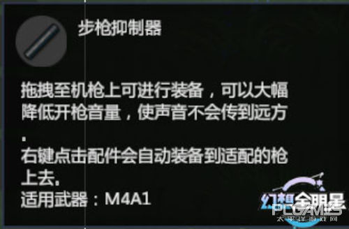 绝地求生的必备吃鸡神器,吃鸡神器大全绝地求生