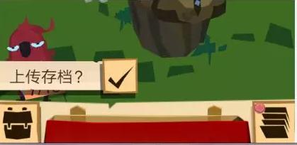 边境之旅3.0.5,边境之旅更新版