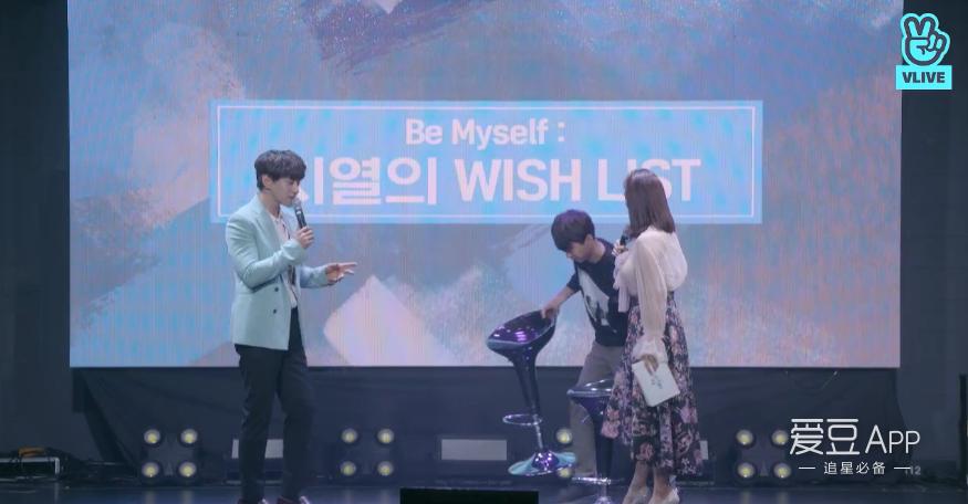 180424没有最甜只有更甜！黄致列《BeMyself》回归showcase全纪录