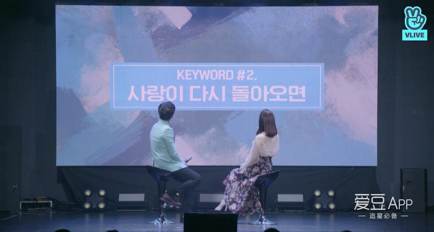 180424没有最甜只有更甜！黄致列《BeMyself》回归showcase全纪录