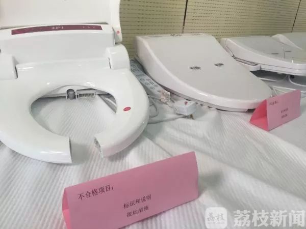 不合格马桶有哪些品牌,节水马桶真的不干净吗