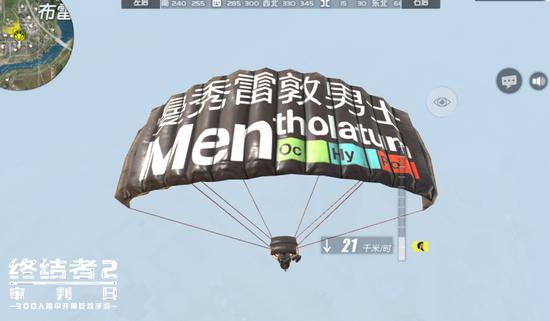 终结者2双拳对枪,终结者2高光瞬间