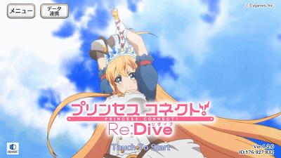 刀塔传奇怎么变一级了,刀塔传奇原版本皮肤