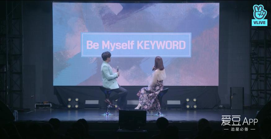 180424没有最甜只有更甜！黄致列《BeMyself》回归showcase全纪录