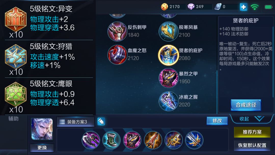 王者荣耀国服最强铠是谁啊,王者荣耀最强国服铠是谁