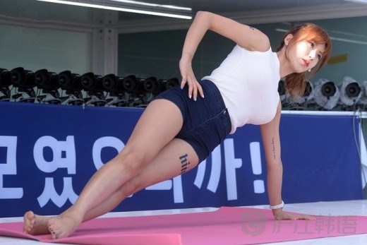 韩国艺人解决便秘难题的5大秘密*器武**