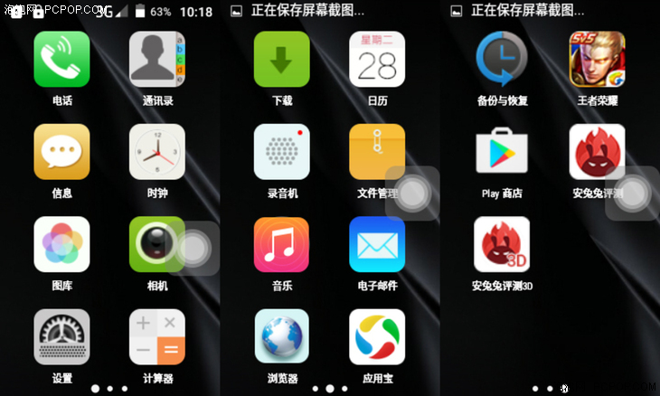 苹果mini拆机评测,iphone13promax小白测评