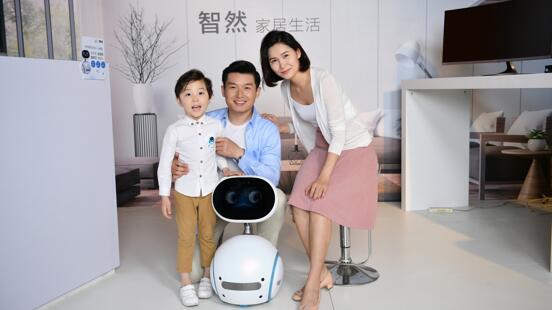 “智游*界无**”华硕2018开放平台新品发布会盛大开启