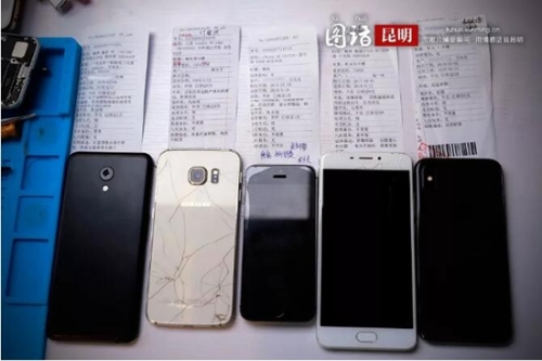 平凡岗位上的最美劳动者90后手机医生和快送员