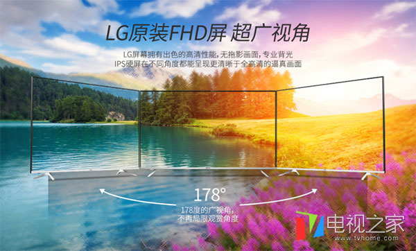 2020公认口碑最好的家用电视,2万元98寸电视评测排行榜