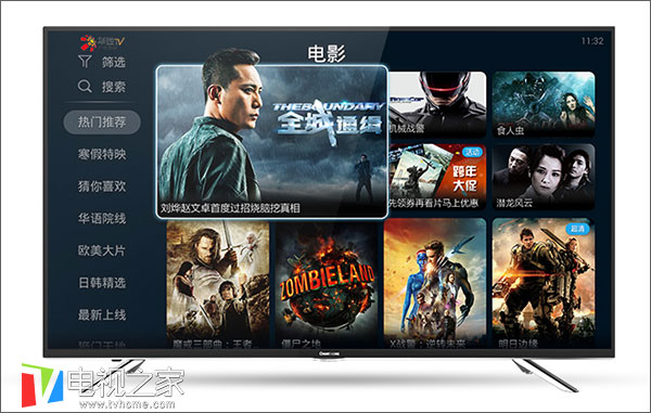 2020公认口碑最好的家用电视,2万元98寸电视评测排行榜