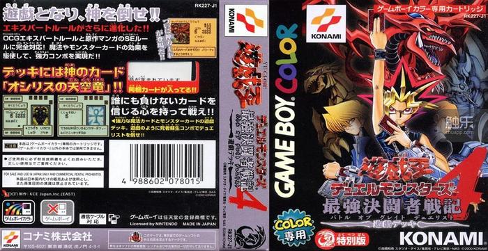 jump手游有哪些,少年jump手游