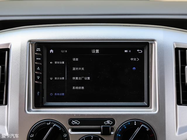 2018款日产nv200试驾,新款日产nv200试驾视频