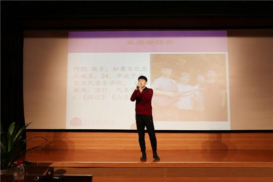 4月16日是世界噪音日吗,4月16日世界嗓音日