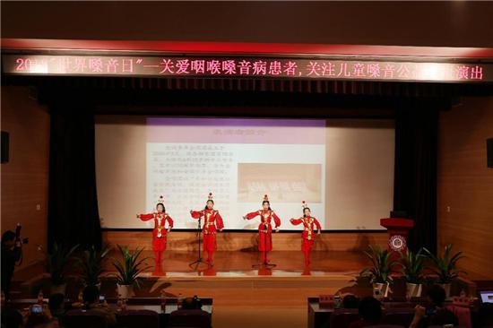 4月16日是世界噪音日吗,4月16日世界嗓音日