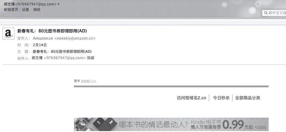 运营推广技巧和方法,运营推广的方法和技巧