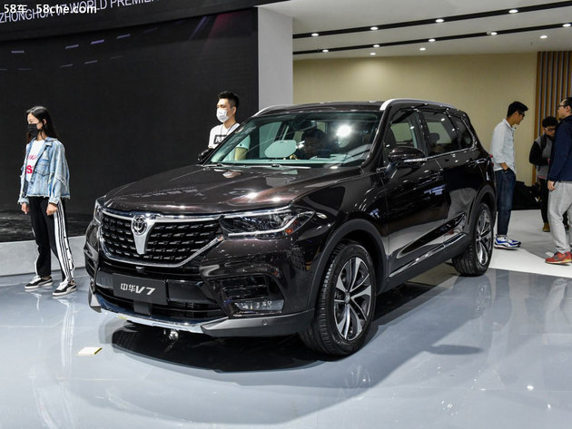 中华v7内饰,上海车展中华v7