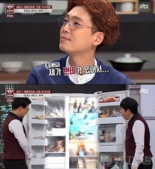 韩国艺人解决便秘难题的5大秘密*器武**