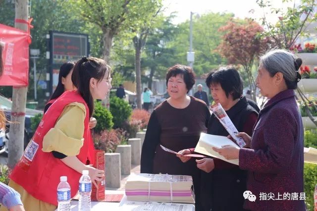 唐县：财政局、广播电视台联合开展发票*奖摇**宣传活动