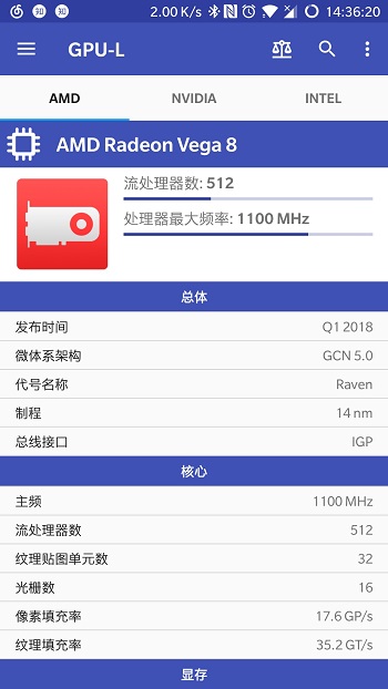 硬件玩家的软件,超能编辑们都有什么手机APP推荐一波?
