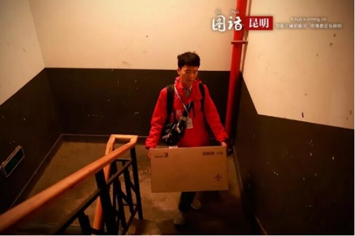 平凡岗位上的最美劳动者90后手机医生和快送员