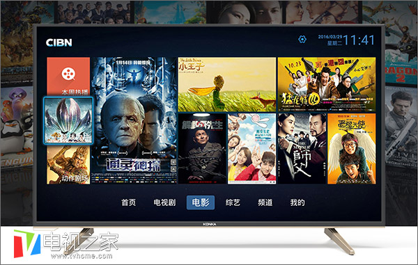 2020公认口碑最好的家用电视,2万元98寸电视评测排行榜