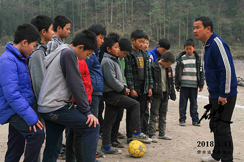 足球题材电影,足球概念片