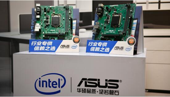 “智游*界无**”华硕2018开放平台新品发布会盛大开启