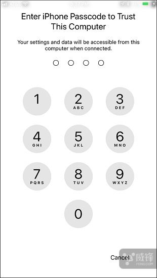 iphone怎么取消对电脑的信任,iphone怎么选择信任电脑