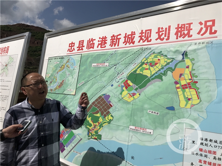 解码忠县“加速度”:橘子还没红电竞物流和创业先红透了