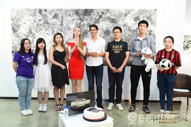 卡卡国内直播首秀,高颜值人气网红卡卡