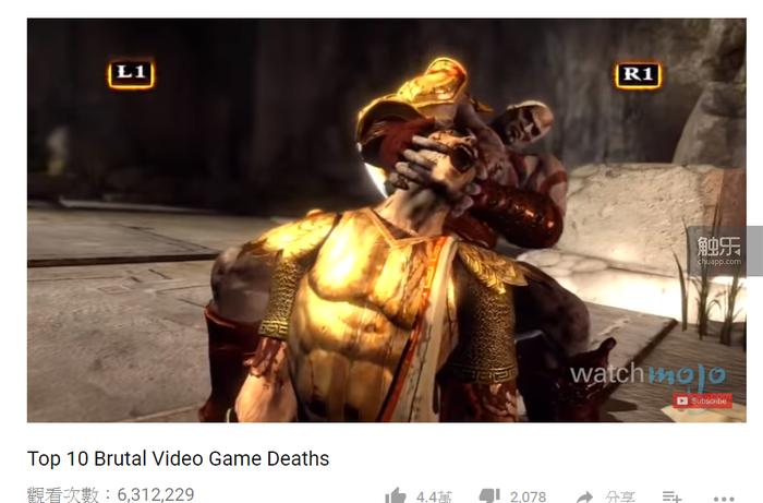 触乐编辑部评新《战神》:忘记前作才是打开游戏的最佳方式