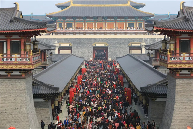 鍞愬煄闂ㄧエ鍏嶈垂鏀跨瓥,瑗勯槼鍞愬煄闂ㄧエ鍏嶈垂鏀跨瓥