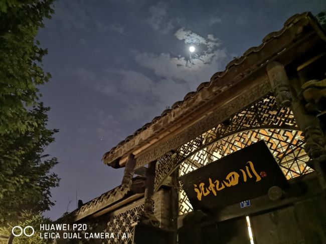 天府之国原来如此之美,原创美丽的天府之国