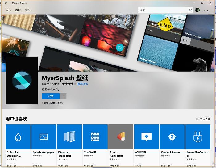 硬件玩家的软件,超能编辑们都有什么手机APP推荐一波?