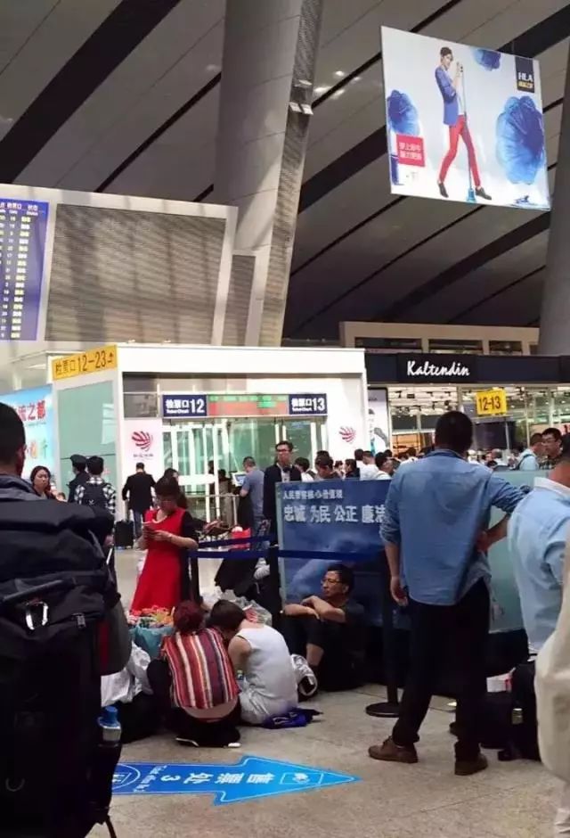 国内第一座高铁站在哪里,国内第一座高铁站