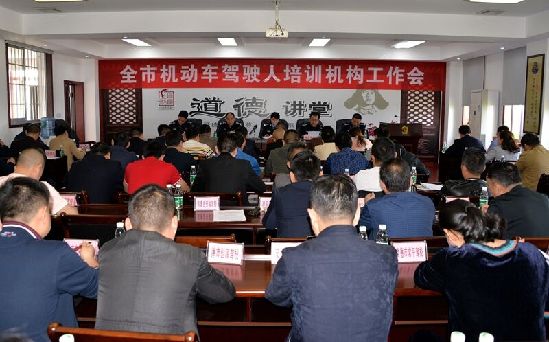 常德武陵区驾校排名榜,常德驾校排名