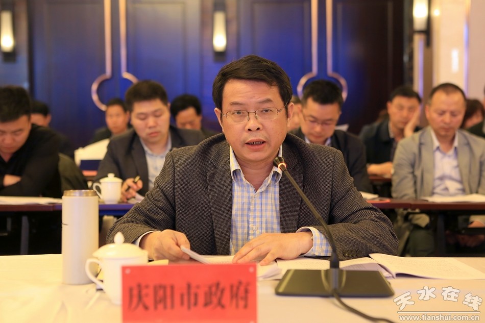 天水东西部协作座谈会,天水市开会视频