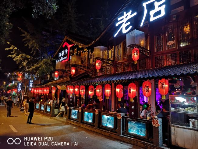 天府之国原来如此之美,原创美丽的天府之国