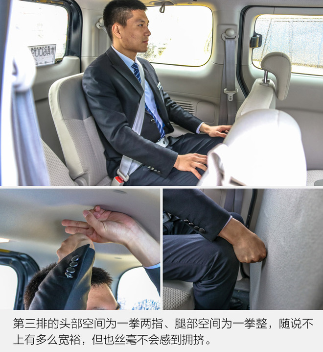 价格亲民配置高,价格亲民配置高各方面表现都均衡