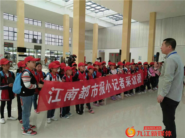 九江小记者快乐营，招募快乐小伙伴