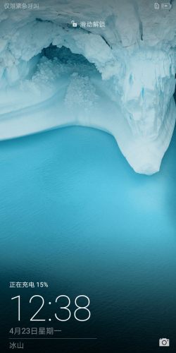 华为畅享30plus8+128怎么样,华为畅享8青春版测评