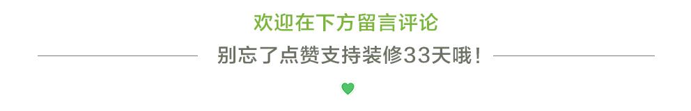 洗浴用玻璃隔断还是浴帘隔断,玻璃隔断和淋浴房有什么区别