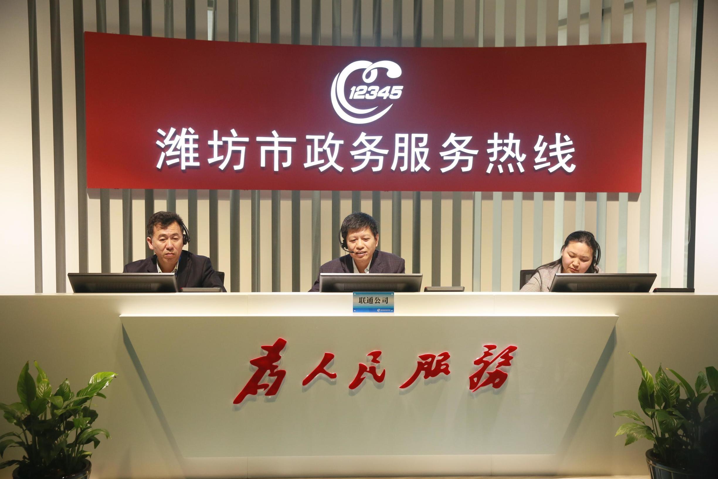 联通电话卡预存话费能取回来吗,联通能退回原来的套餐吗