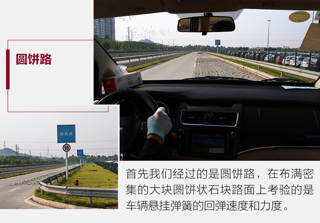 野马七座车mpv斯派卡使用说明,野马斯派卡家用7座mpv车