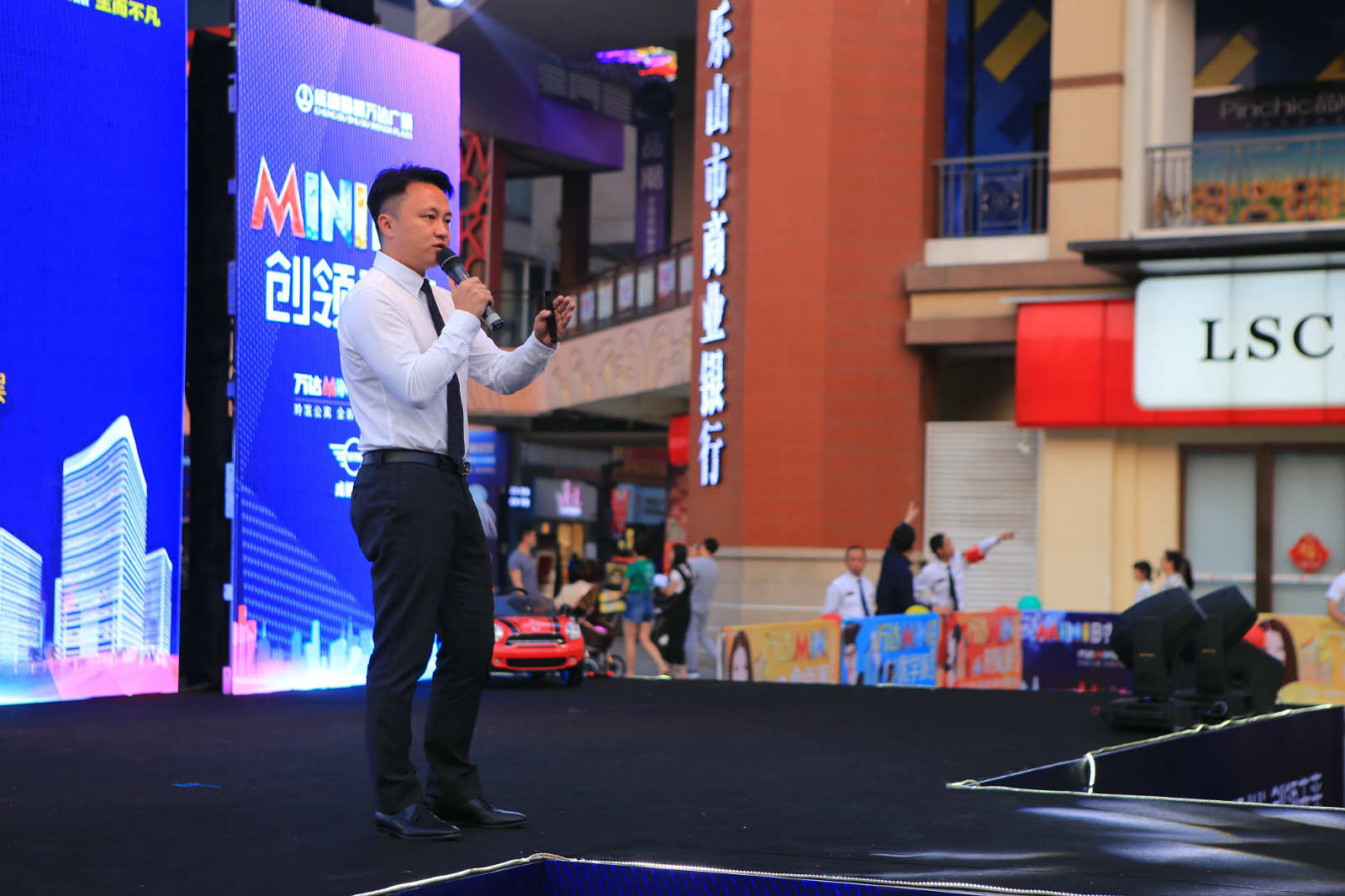 万达小户型公寓,蜀都万达mini公寓