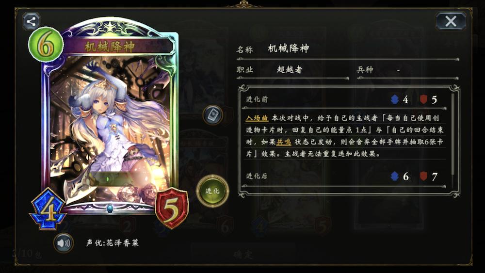 如何定义游戏性,网易游戏怎样