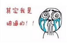 别人说猴年马月还钱是什么意思,猴年马月怎么发财