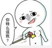 别人说猴年马月还钱是什么意思,猴年马月怎么发财