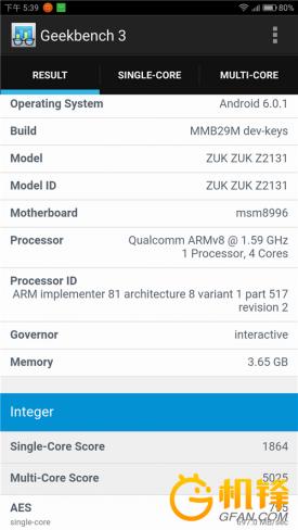 zukz2测评,小巧性能强悍的笔记本电脑